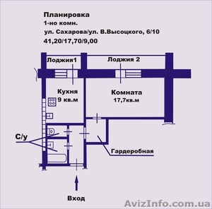 Однокомнатная квартира с ремонтом на ул. Ак.Сахарова 38 - <ro>Изображение</ro><ru>Изображение</ru> #2, <ru>Объявление</ru> #1009097