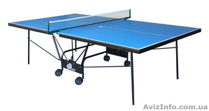 Теннисные столы GSI-Sport - <ro>Изображение</ro><ru>Изображение</ru> #1, <ru>Объявление</ru> #1007523