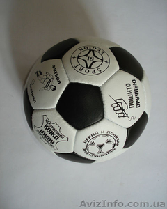 Футбольный мяч (кожаный)  - <ro>Изображение</ro><ru>Изображение</ru> #1, <ru>Объявление</ru> #1020759