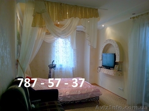 Продам классную 3-х комнатную квартиру с ремонтом. - <ro>Изображение</ro><ru>Изображение</ru> #1, <ru>Объявление</ru> #1027294