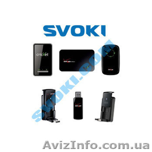 ОПТ 3G модемы, роутеры, антенны CDMA - <ro>Изображение</ro><ru>Изображение</ru> #1, <ru>Объявление</ru> #1039324