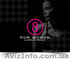 Диетическая добавка для женщин 8 for WOMEN - <ro>Изображение</ro><ru>Изображение</ru> #2, <ru>Объявление</ru> #1074985