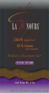 Натуральные продукты Ягоды Годжи,  лапша Ширатаки,  зелёный кофе. Опт