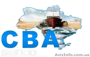 CBA-таможенный брокер - <ro>Изображение</ro><ru>Изображение</ru> #1, <ru>Объявление</ru> #1093090