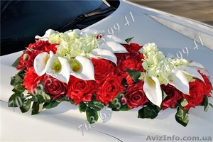 Аренда свадебных украшений на авто - <ro>Изображение</ro><ru>Изображение</ru> #1, <ru>Объявление</ru> #1106039