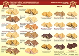 Продам Кондитерские изделия в ассортименте собственного  производства