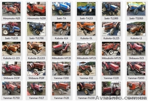 Японские мини трактора из первых рук  со склада в Одессе.