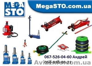 Шиномонтажное оборудование BRIGHT,  Unite,  Trommelberg.