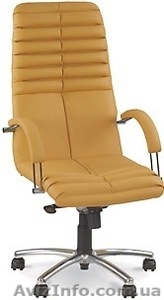 Кресла для руководителей, GALAXY steel chrome (с механизмом «Мультиблок»), Офисн - <ro>Изображение</ro><ru>Изображение</ru> #1, <ru>Объявление</ru> #889590