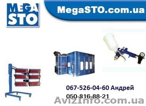 Покрасочная камера,  окрасочная камера,  сушки для деталей.