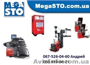 Шиномонтажное оборудование Beissbarth (Германия)