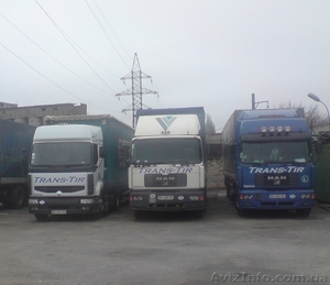 Международные перевозки грузов - <ro>Изображение</ro><ru>Изображение</ru> #1, <ru>Объявление</ru> #1138560