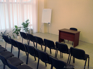 Аренда зала для тренингов, семинаров - <ro>Изображение</ro><ru>Изображение</ru> #1, <ru>Объявление</ru> #1153639