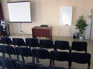 Аренда зала для тренингов, семинаров - <ro>Изображение</ro><ru>Изображение</ru> #2, <ru>Объявление</ru> #1153639