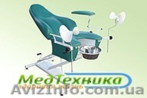 Медицинское кресло для гинекологии - <ro>Изображение</ro><ru>Изображение</ru> #1, <ru>Объявление</ru> #1141798