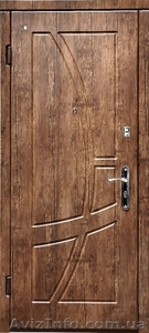 Бронированные двери от производителя - <ro>Изображение</ro><ru>Изображение</ru> #4, <ru>Объявление</ru> #1142454