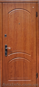 Бронированные двери от производителя - <ro>Изображение</ro><ru>Изображение</ru> #5, <ru>Объявление</ru> #1142454