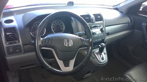 Продам автомобиль Honda CR-V 2008 - <ro>Изображение</ro><ru>Изображение</ru> #5, <ru>Объявление</ru> #1144043