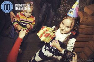 Детские шоу программы для детей  Одесса - <ro>Изображение</ro><ru>Изображение</ru> #1, <ru>Объявление</ru> #1154860