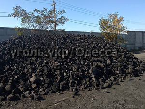 Продам шахтный уголь со склада в Одесской обл. - <ro>Изображение</ro><ru>Изображение</ru> #1, <ru>Объявление</ru> #1162567