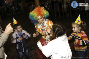 Детские шоу программы для детей  Одесса - <ro>Изображение</ro><ru>Изображение</ru> #2, <ru>Объявление</ru> #1154860