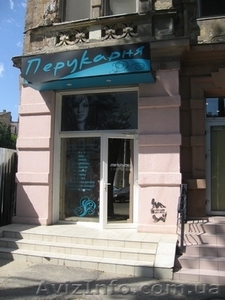 Продам офисное помещение в центре с фасадным входом. - <ro>Изображение</ro><ru>Изображение</ru> #1, <ru>Объявление</ru> #1181113