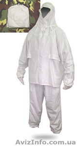 Продаю, очень, хороший Маскхалат