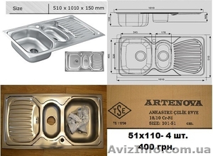 Распродажа! Кухонные мойки стальные,нержавеющие ARTENOVA (Турция) - <ro>Изображение</ro><ru>Изображение</ru> #2, <ru>Объявление</ru> #1184104
