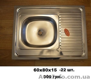 Распродажа! Кухонные мойки стальные,нержавеющие ARTENOVA (Турция) - <ro>Изображение</ro><ru>Изображение</ru> #4, <ru>Объявление</ru> #1184104