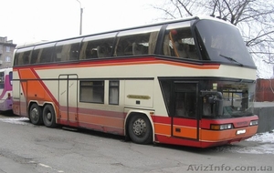 Перевозки автобусами по маршруту Одесса-Луганск-Одесса. - <ro>Изображение</ro><ru>Изображение</ru> #1, <ru>Объявление</ru> #1190152