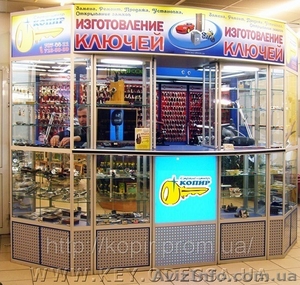 Изготовление и ремонт ключей Одесса - <ro>Изображение</ro><ru>Изображение</ru> #1, <ru>Объявление</ru> #1193760