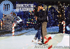 Организация и идеи признания в любви для девушки в Одессе - <ro>Изображение</ro><ru>Изображение</ru> #3, <ru>Объявление</ru> #1208153