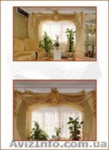Эксклюзивные шторы и модельные карнизы - <ro>Изображение</ro><ru>Изображение</ru> #1, <ru>Объявление</ru> #1208633
