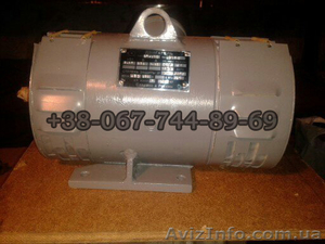 двигатели постоянного тока цена минимальная