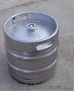 куплю пивные кеги на постоянной основе