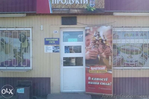Магазин в Лузановке - <ro>Изображение</ro><ru>Изображение</ru> #1, <ru>Объявление</ru> #1230764