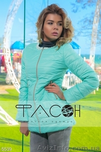 Женская одежда оптом от интернет-магазина ФАСОН - <ro>Изображение</ro><ru>Изображение</ru> #7, <ru>Объявление</ru> #1229487