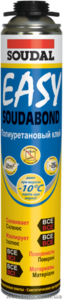 Полиуретановый клей в аэрозоле в Одессе.  - <ro>Изображение</ro><ru>Изображение</ru> #1, <ru>Объявление</ru> #1229312