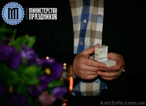 Предложение руки и сердца на льду в Одессе - <ro>Изображение</ro><ru>Изображение</ru> #3, <ru>Объявление</ru> #1154828