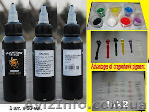 Скидка на черную краску для татуировки DragonHawk