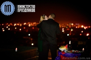 Предложение руки и сердца весной в Одессе, оригинальная организация праздника - <ro>Изображение</ro><ru>Изображение</ru> #4, <ru>Объявление</ru> #1263445