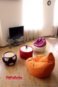 Новинки бескаркасной мебели от ТМ POPARADA для дома и офиса - <ro>Изображение</ro><ru>Изображение</ru> #4, <ru>Объявление</ru> #1278455