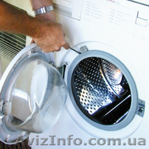 Ремонт стиральных машин на дому в Одессе, срочно, недорого - <ro>Изображение</ro><ru>Изображение</ru> #1, <ru>Объявление</ru> #1285628