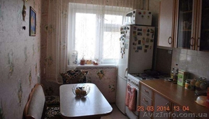 Продам 3-комнатную квартиру на Крымском бульваре - <ro>Изображение</ro><ru>Изображение</ru> #2, <ru>Объявление</ru> #1289205
