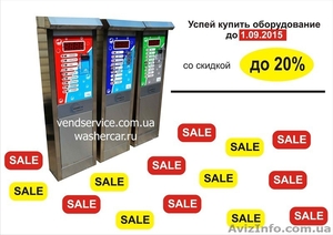 Лист н.ж. пищевой AISI 304,  321 0, 4-50мм цена опта