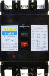 Автоматические выключатели ВА2004 в Одессе.  - <ro>Изображение</ro><ru>Изображение</ru> #1, <ru>Объявление</ru> #1302429