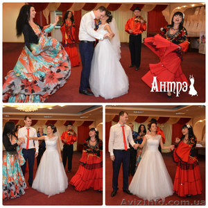 Цыгане на свадьбу