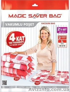Продам вакуумные пакеты для хранения вещей.Турция.  - <ro>Изображение</ro><ru>Изображение</ru> #1, <ru>Объявление</ru> #1314415