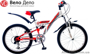 Велосипед Formula Kolt 20 в Днепропеторвске