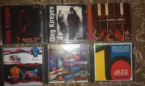 CD и DVD диски джаза и классики - <ro>Изображение</ro><ru>Изображение</ru> #2, <ru>Объявление</ru> #1316043